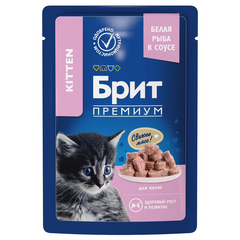 Brit Premium Пауч для котят с белой рыбой в соусе, 85 г 2