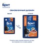 Brit Premium Пауч для взрослых стерилизованных кошек с лососем в соусе Cat Sterilised, 85 г 1