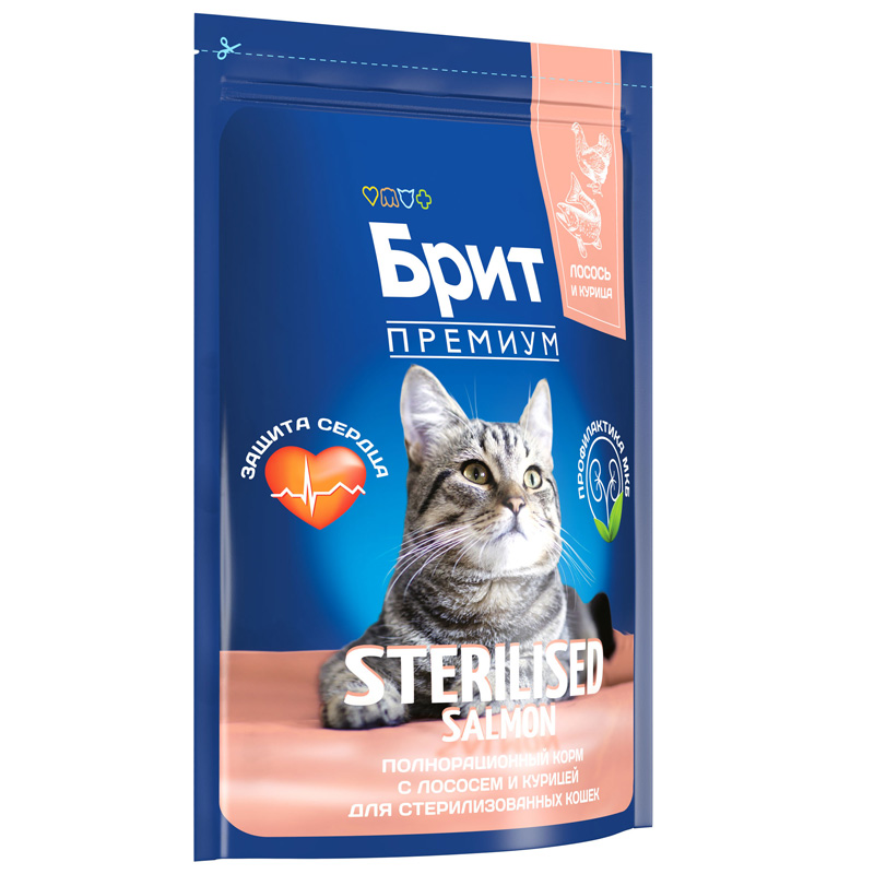 Brit Premium Корм сухой для взрослых стерилизованных кошек с лососем и курицей Cat Sterilised Salmon&Chicken, 2 кг 3