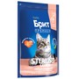 Brit Premium Корм сухой для взрослых стерилизованных кошек с лососем и курицей Cat Sterilised Salmon&Chicken, 2 кг 3