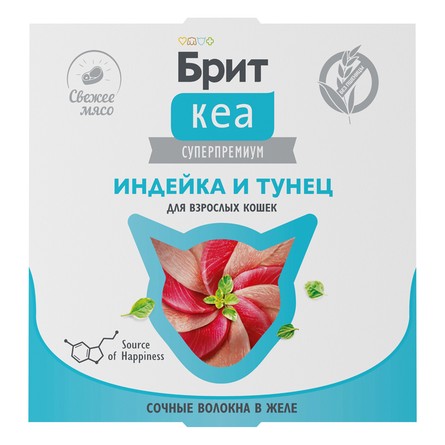 Брит Кеа Корм для взрослых кошек. Индейка и тунец в желе. Ламистер