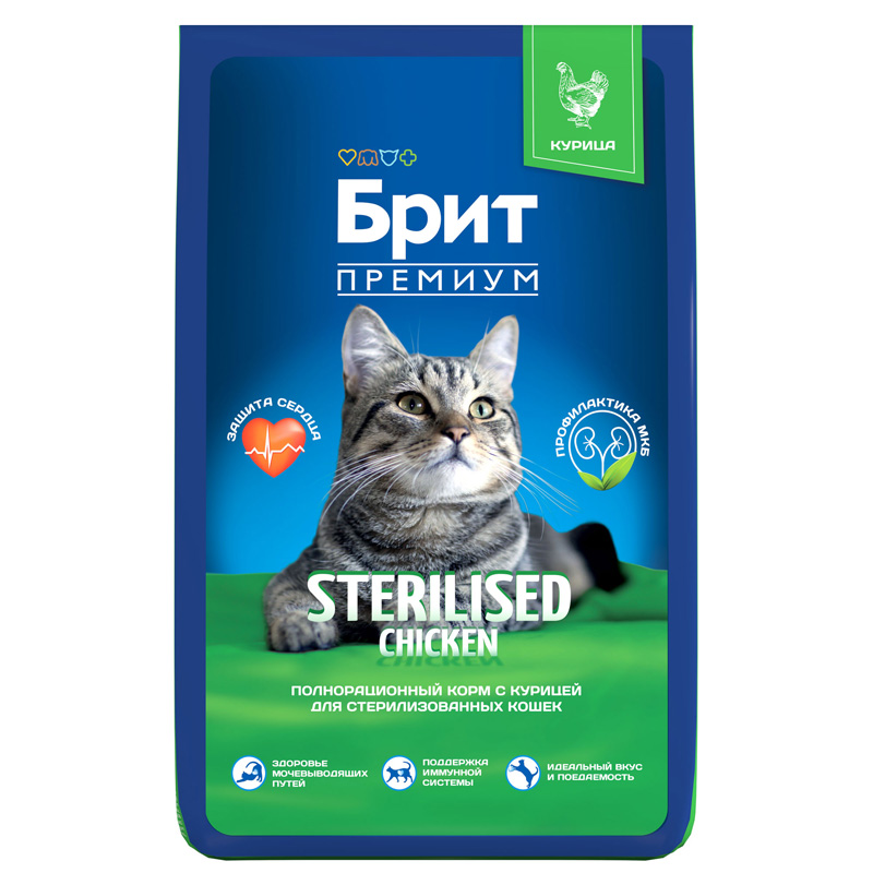 Brit Premium Корм сухой для взрослых стерилизованных кошек с курицей Cat Sterilised Chicken, 8 кг 2