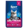 Brit Premium Корм сухой для взрослых кошек с курицей Cat Adult Chicken, 8 кг 2