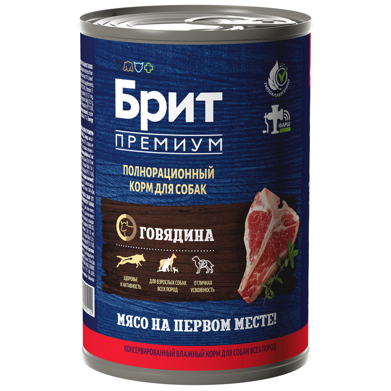 Brit Premium Консервы для взрослых собак всех пород с говядиной, 410 г 2