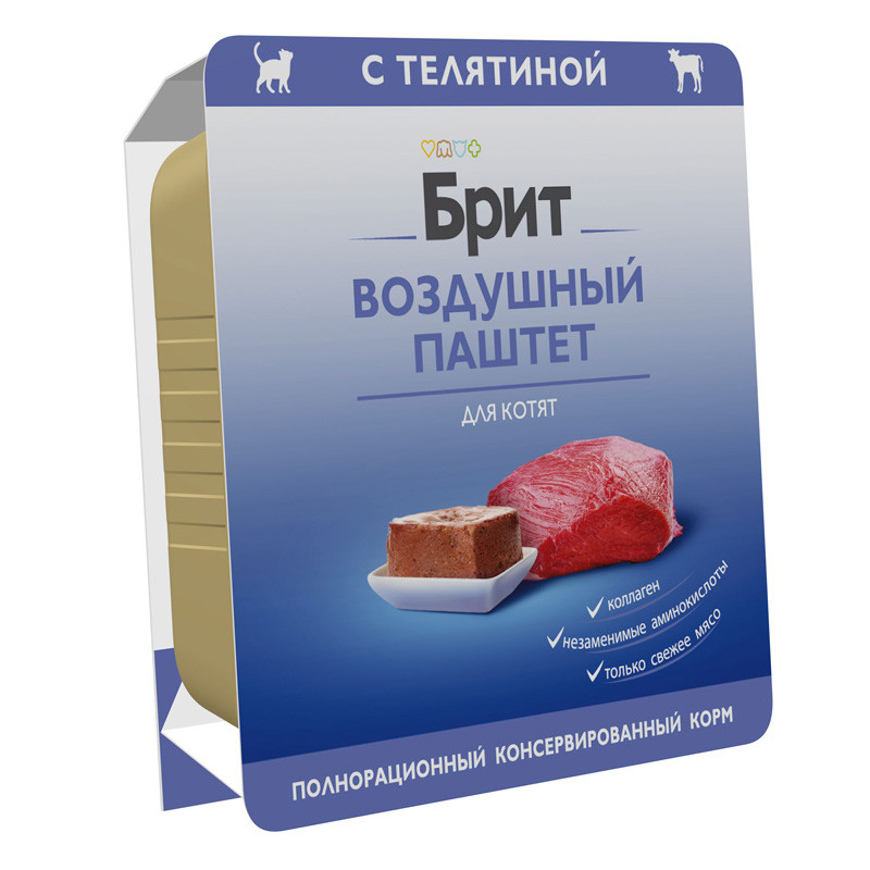 Brit Premium Воздушный паштет для котят с телятиной Kitten, 100 г 3