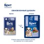 Brit Premium Пауч для щенков всех пород с телятиной в соусе 1