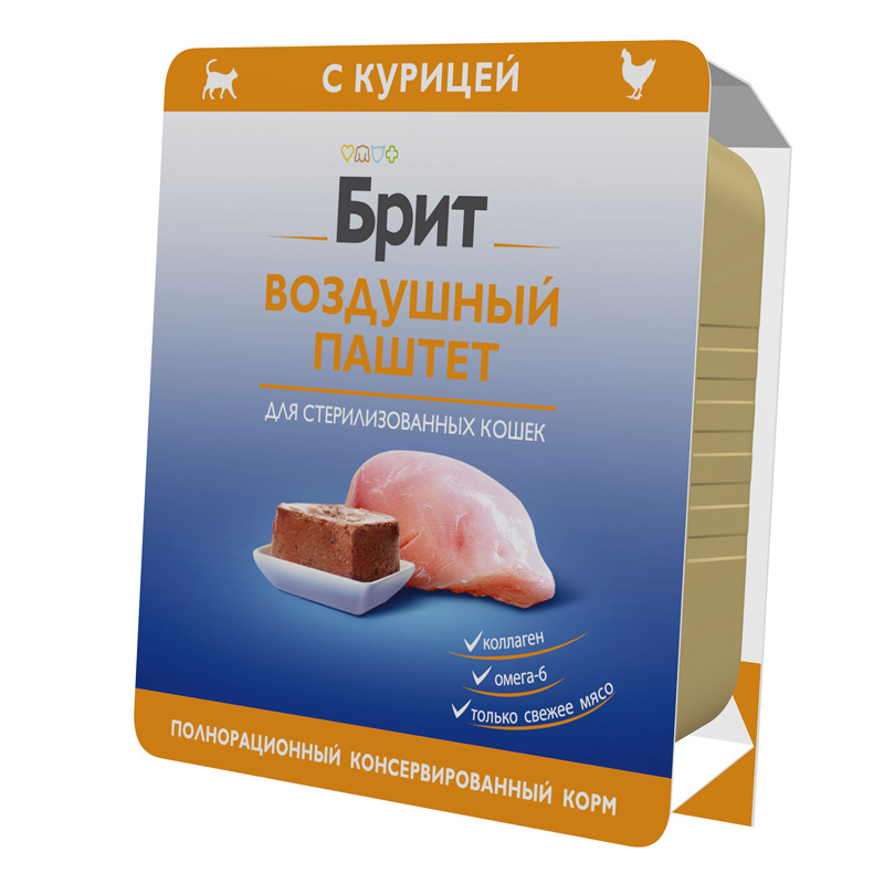 Brit Premium Воздушный паштет для стерилизованных кошек с курицей Sterilised, 100 г 4