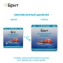 Brit Premium Воздушный паштет для стерилизованных кошек с форелью Sterilised, 100 г 1