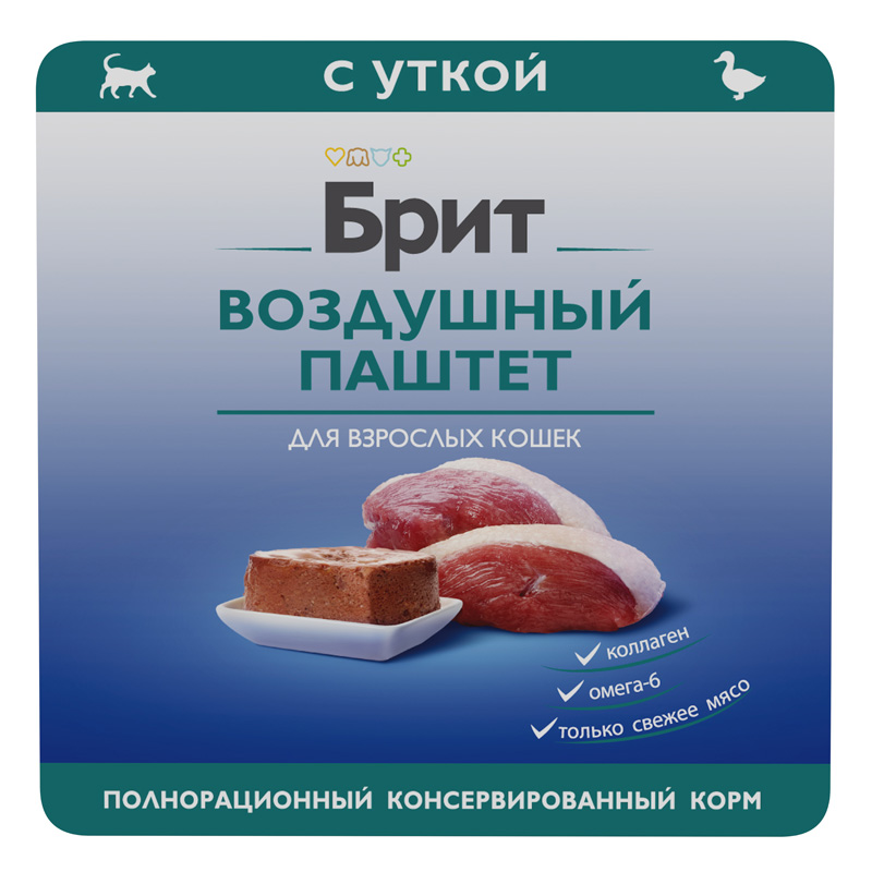 Brit Premium Воздушный паштет для взрослых кошек с уткой Adult, 100 г 2