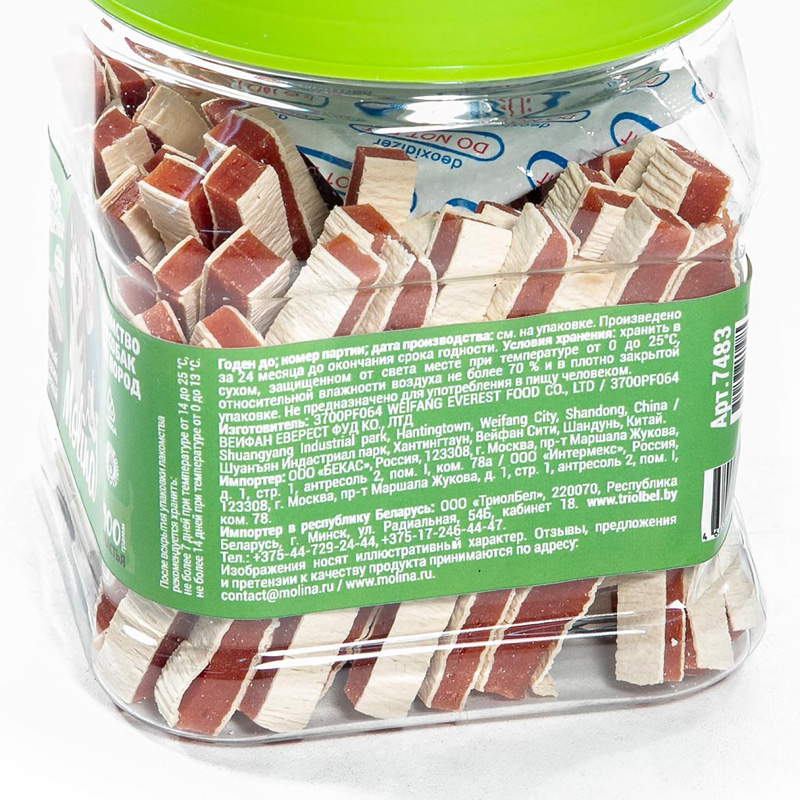 Molina Лакомство для собак "Утиный сэндвич с треской", 400 г 5