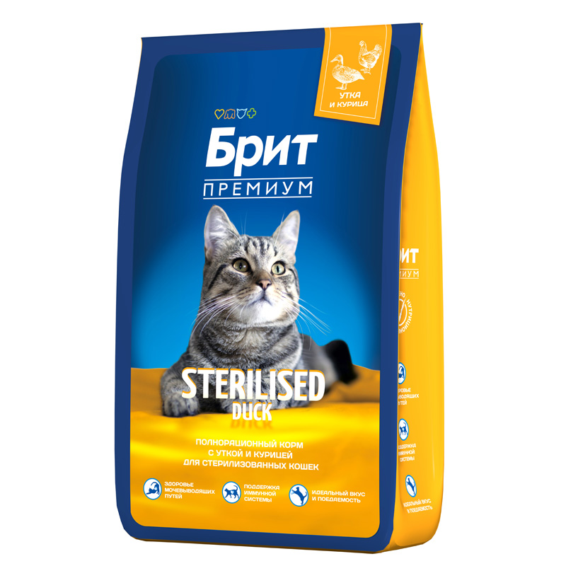 Brit Premium Корм сухой для взрослых стерилизованных кошек с уткой и курицей Cat Sterilised Duck&Chicken, 8 кг 3