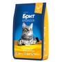 Brit Premium Корм сухой для взрослых стерилизованных кошек с уткой и курицей Cat Sterilised Duck&Chicken, 8 кг 3