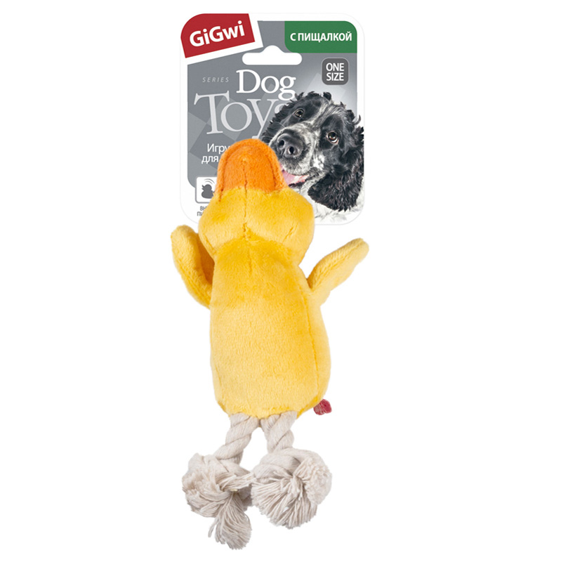 Gigwi Игрушка для собак Утка с пищалкой 15см, серия CATCH & FETCH 3