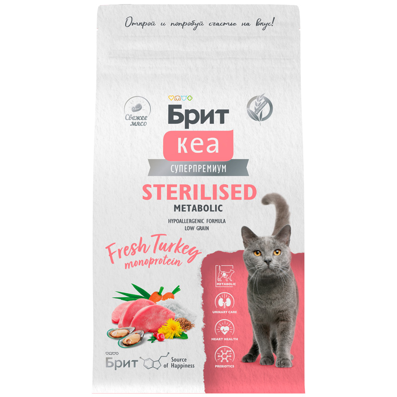 Брит Кеа Сух. корм с индейкой для стерил. кошек. STERILISED METABOLIC. MONOPROTEIN, 1,5 кг 1 Брит Кеа Сух. корм с индейкой для стерил. кошек. STERILISED METABOLIC. MONOPROTEIN, 1,5 кг 1