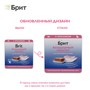 Brit Premium Воздушный паштет для стерилизованных кошек с кроликом Sterilised, 100 г 1