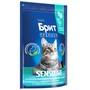 Brit Premium Корм сухой для взрослых кошек чувствительным пищеварением с ягненком и индейкой Cat Sensitive, 2 кг 3