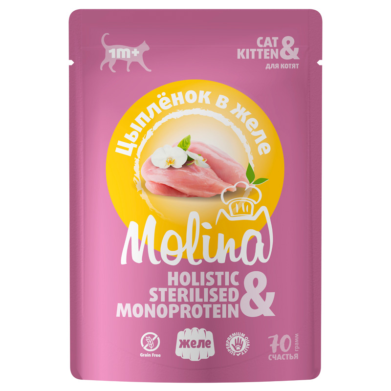 Molina Корм для котят. Цыпленок в желе. Пауч, 70 г 1