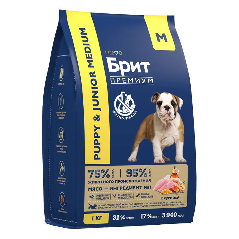 Brit Premium Корм сухой для щенков и молодых собак средних пород с курицей Dog Puppy and Junior Medium, 1 кг 3