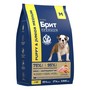 Brit Premium Корм сухой для щенков и молодых собак средних пород с курицей Dog Puppy and Junior Medium, 1 кг 3