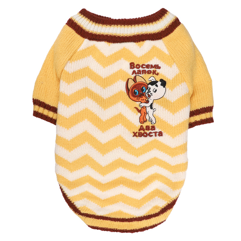 Triol СОЮЗМУЛЬТФИЛЬМ Свитер "Лучшие друзья" L, желто-белый, дл.изделия по спине 35см 5