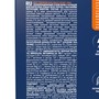 Brit Premium Корм сухой для взрослых собак всех пород с курицей  с выс. затр. энергии Adult Sport 5000, 15 кг 4