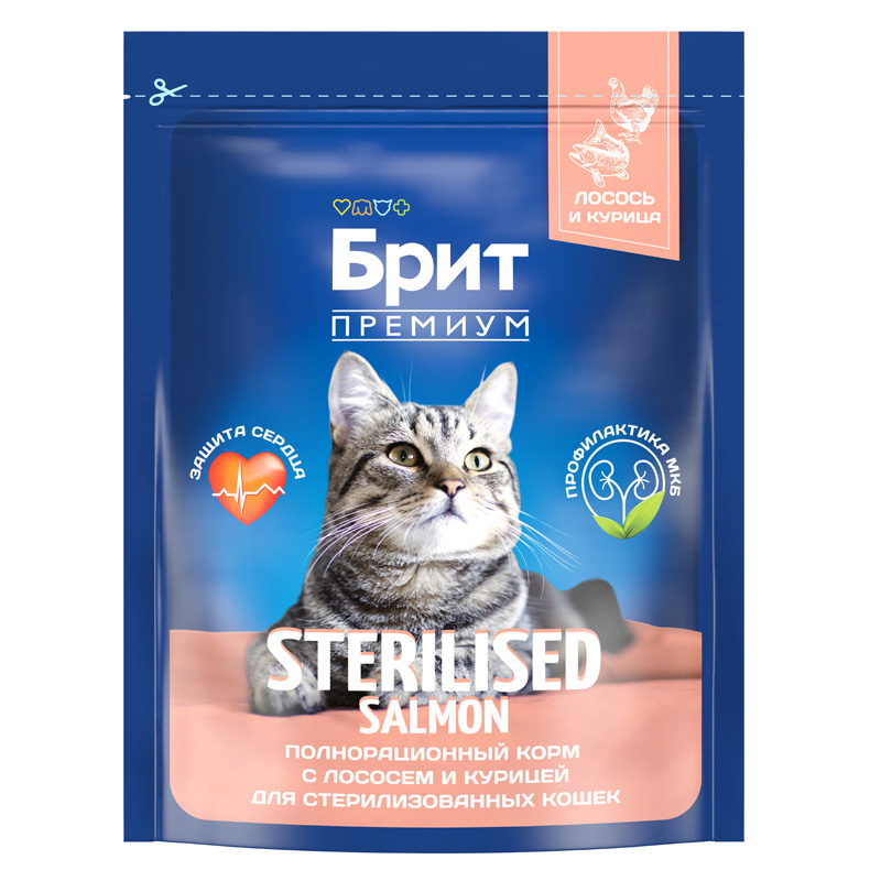 Brit Premium Корм сухой для взрослых стерилизованных кошек с лососем и курицей Cat Sterilised Salmon&Chicken, 400 г 2