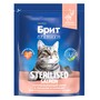 Brit Premium Корм сухой для взрослых стерилизованных кошек с лососем и курицей Cat Sterilised Salmon&Chicken, 400 г 2