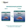 Brit Premium Воздушный паштет для взрослых кошек с уткой Adult, 100 г 1