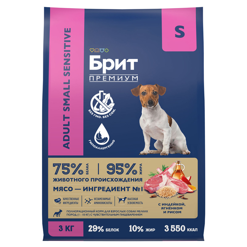 Брит Премиум  Сухой корм с инд, ягн и рисом для взр.соб.мел.п. Sensitive Adult Small, 3 кг 1