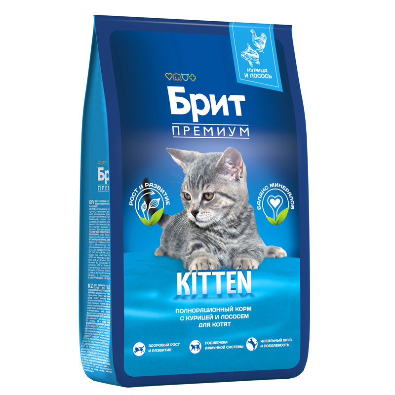 Brit Premium Корм сухой для котят с курицей Cat Kitten, 8 кг 3