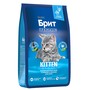 Brit Premium Корм сухой для котят с курицей Cat Kitten, 8 кг 3