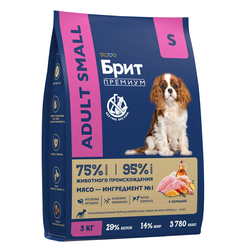 Brit Premium Корм сухой для взрослых собак мелких пород с курицей Dog Adult Small, 3 кг 3