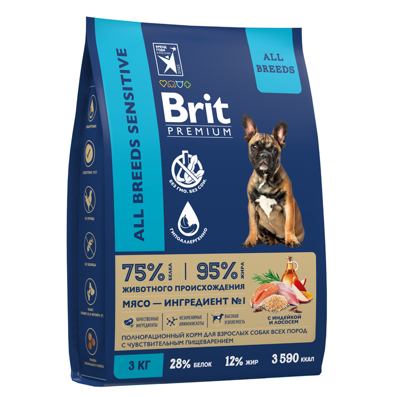 Brit Premium Корм сухой для собак всех пород с чувствительным пищеварением с лососем и индейкой Dog Sensitive, 3 кг 4