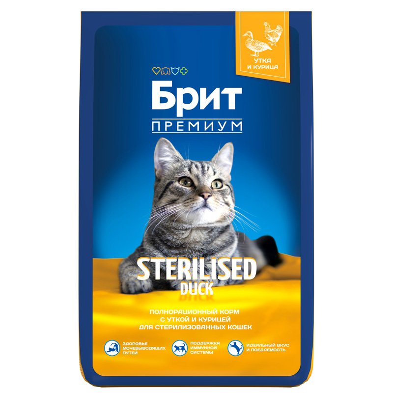 Brit Premium Корм сухой для взрослых стерилизованных кошек с уткой и курицей Cat Sterilised Duck&Chicken, 8 кг 2