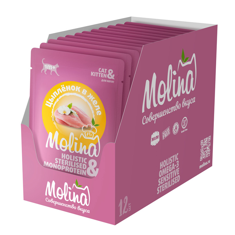 Molina Корм для котят. Цыпленок в желе. Пауч, 70 г 4