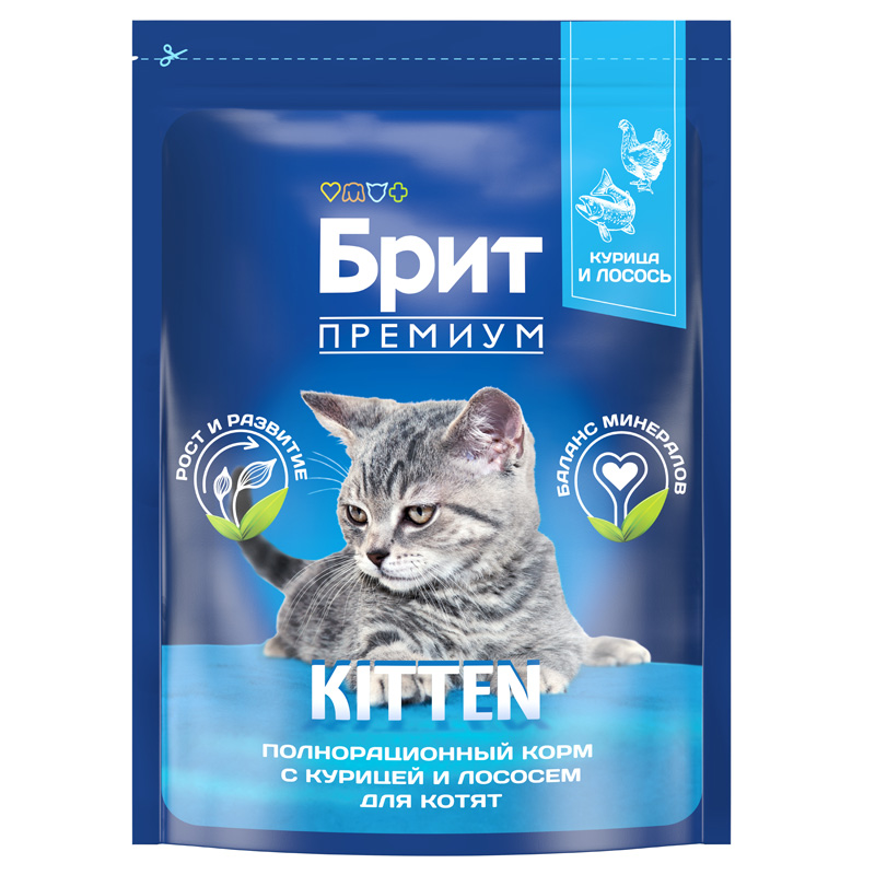 Brit Premium Корм сухой для котят с курицей Cat Kitten, 2 кг 2