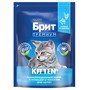 Brit Premium Корм сухой для котят с курицей Cat Kitten, 2 кг 2