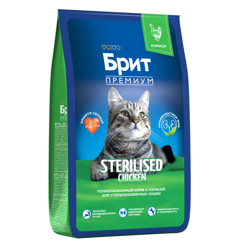 Brit Premium Корм сухой для взрослых стерилизованных кошек с курицей Cat Sterilised Chicken, 8 кг 3