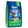 Brit Premium Корм сухой для взрослых стерилизованных кошек с курицей Cat Sterilised Chicken, 8 кг 3
