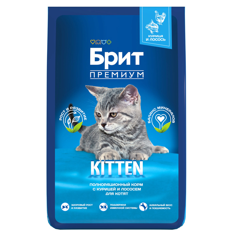 Brit Premium Корм сухой для котят с курицей Cat Kitten, 8 кг 2