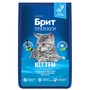 Brit Premium Корм сухой для котят с курицей Cat Kitten, 8 кг 2