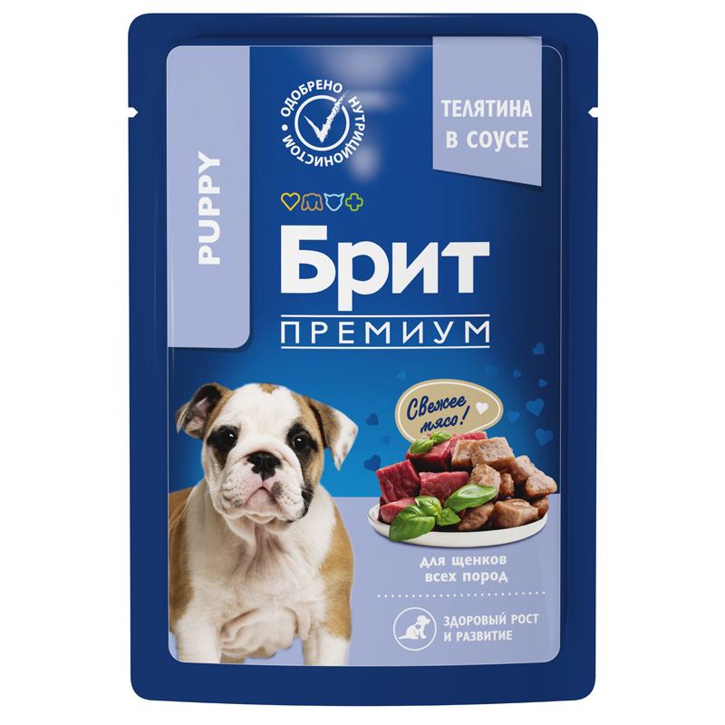 Brit Premium Пауч для щенков всех пород с телятиной в соусе 2