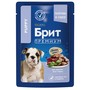 Brit Premium Пауч для щенков всех пород с телятиной в соусе 2