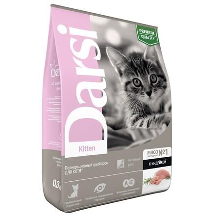 Darsi Сухой корм для котят с индейкой Kitten, 300 г
