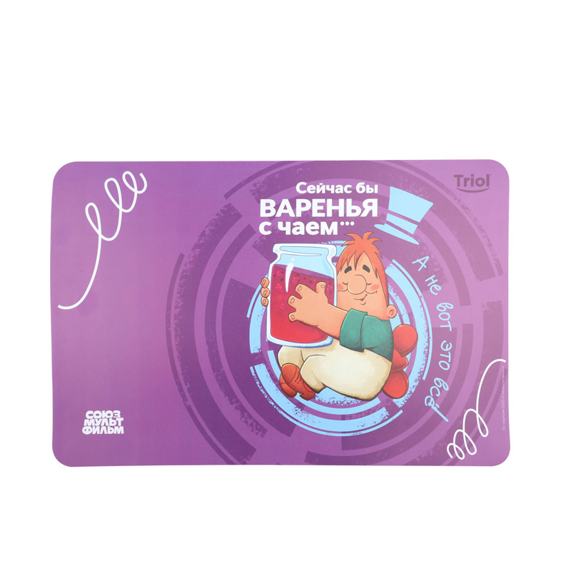 Triol СОЮЗМУЛЬТФИЛЬМ Коврик под миску "Варенье", 430*280мм 1 Triol СОЮЗМУЛЬТФИЛЬМ Коврик под миску "Варенье", 430*280мм 1