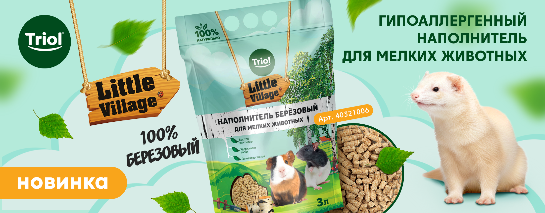 Слайд 2 Слайд 2