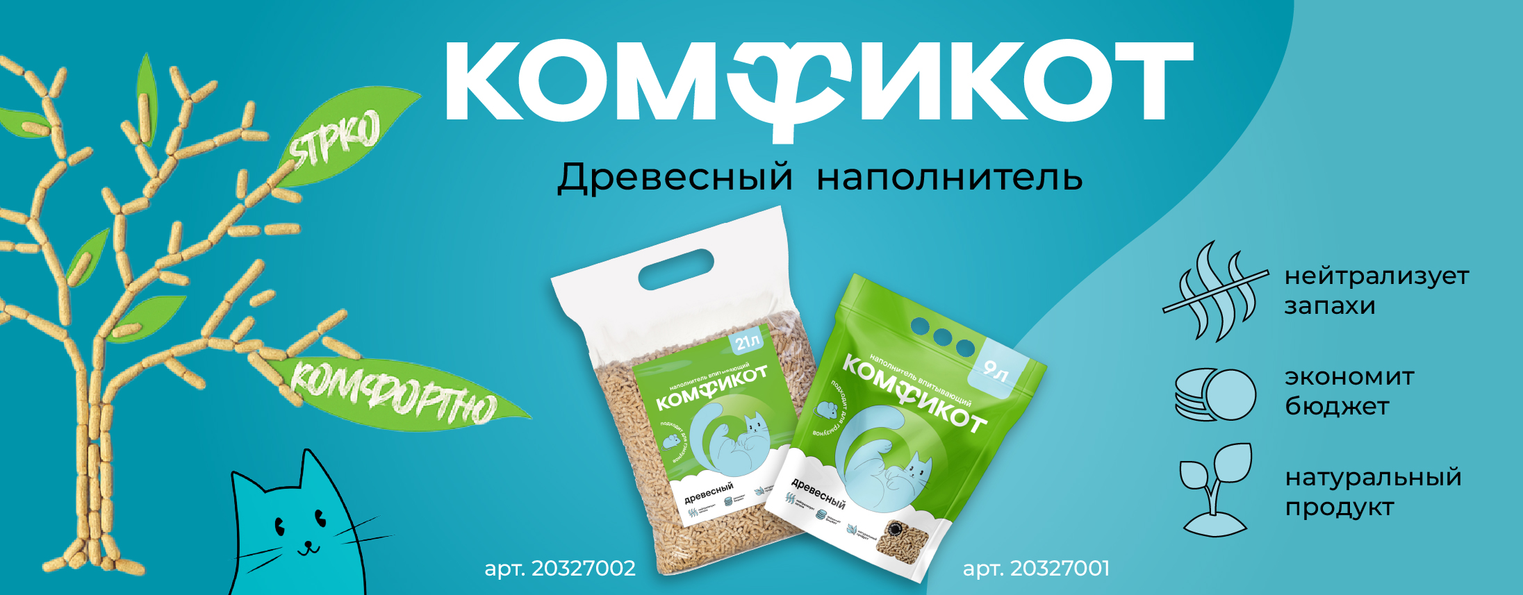 Слайд 4 Слайд 4